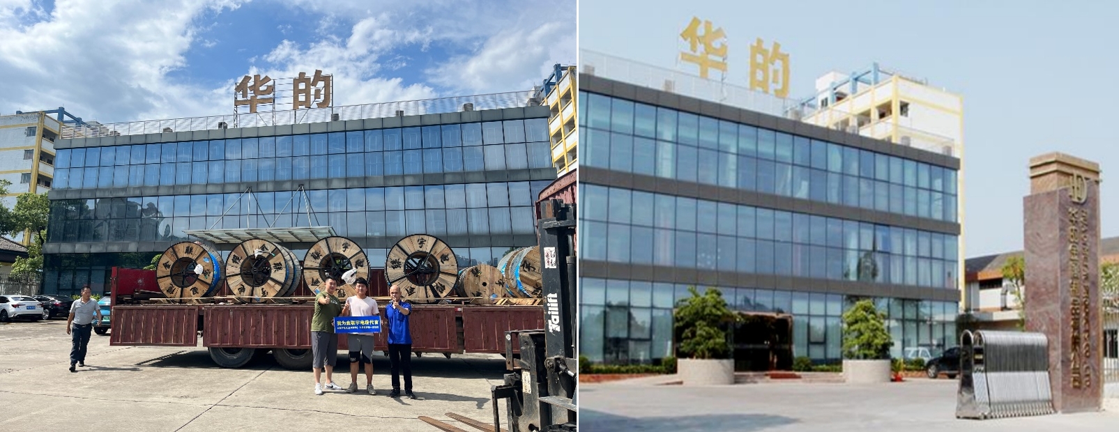 1710847729235344.png 微信截圖_20240319192719.png