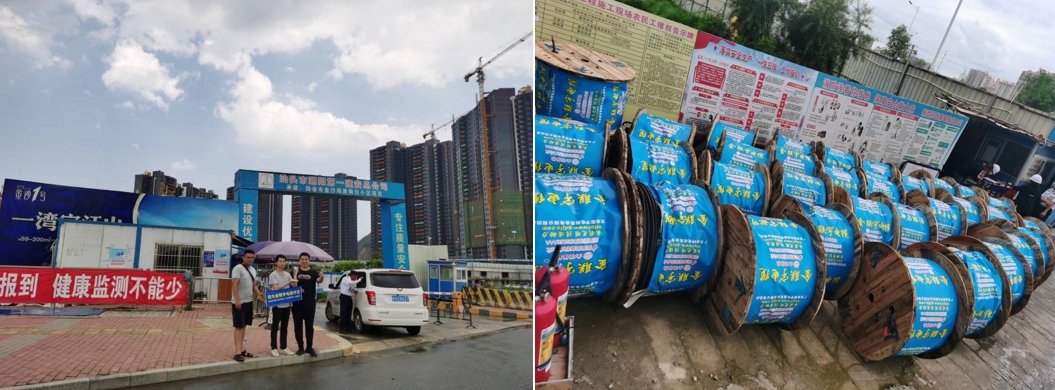 1710848004467635.png 微信截圖_20240319193312.png