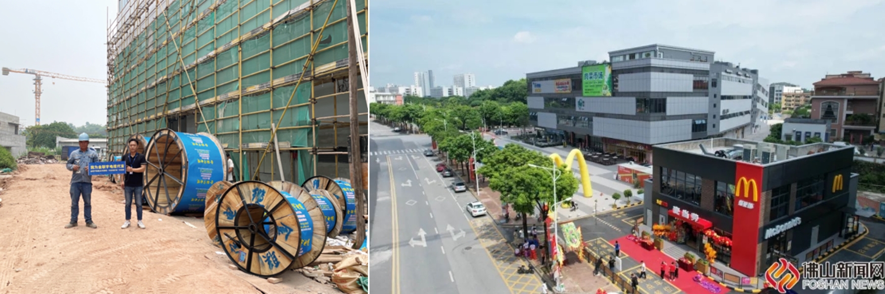 1710848295275288.png 微信截圖_20240319193748.png