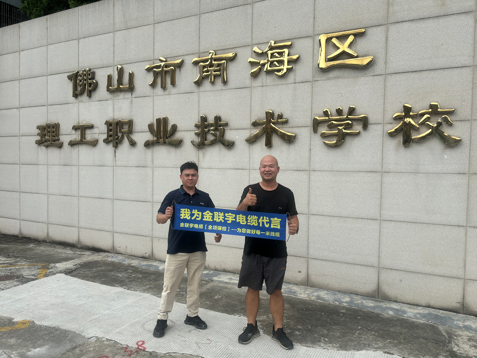 1724999508511323.png 111.png