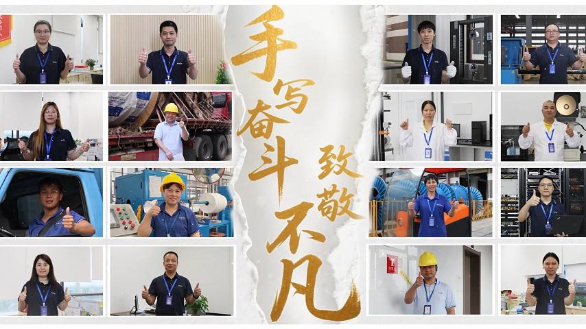 手寫奮斗，致敬不凡！金聯(lián)宇集團(tuán)向勞動(dòng)者致敬！